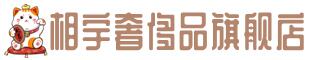 杂多县奢侈品回收:名包,名表,包包,手表,首饰,杂多县回收奢侈品